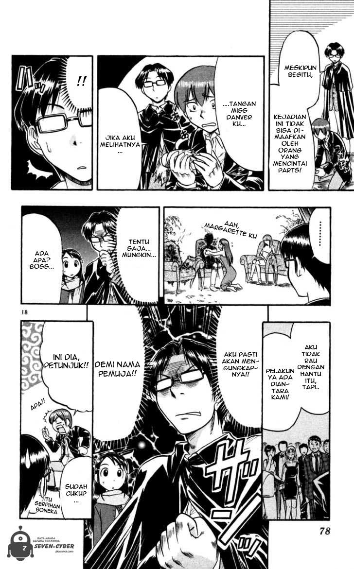 Ai Kora Chapter 84 Gambar 19