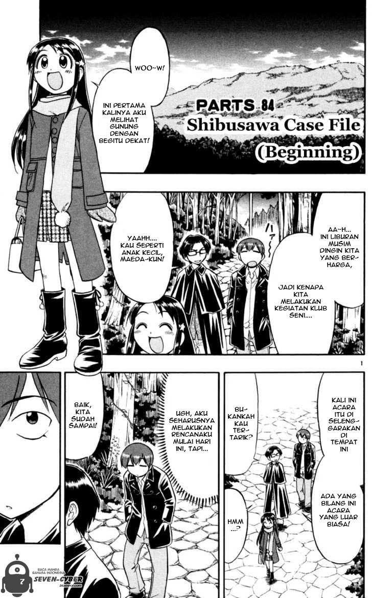 Baca Manga Ai Kora Chapter 84 Gambar 2