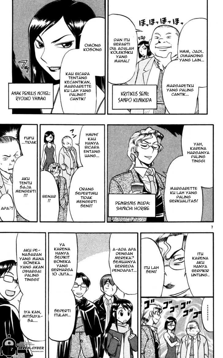 Ai Kora Chapter 84 Gambar 8