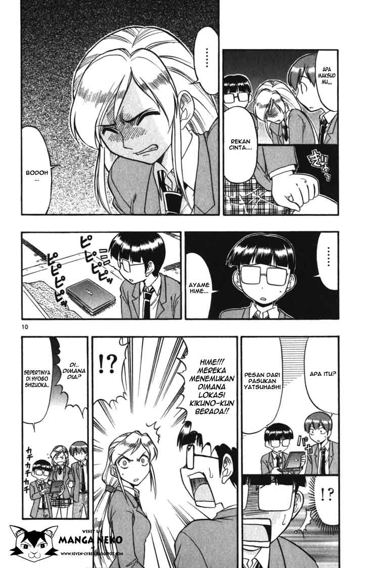 Ai Kora Chapter 104 Gambar 11