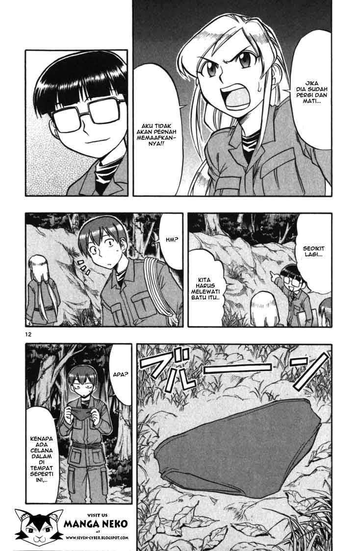 Ai Kora Chapter 104 Gambar 13