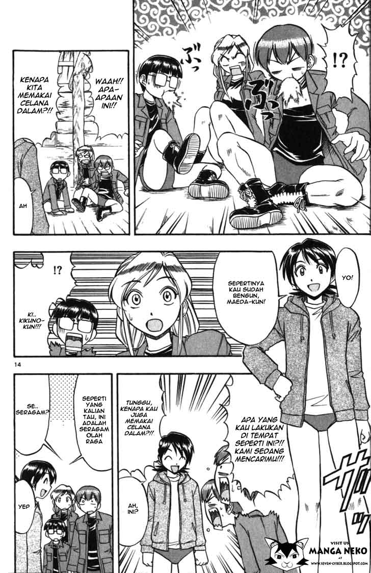 Ai Kora Chapter 104 Gambar 15