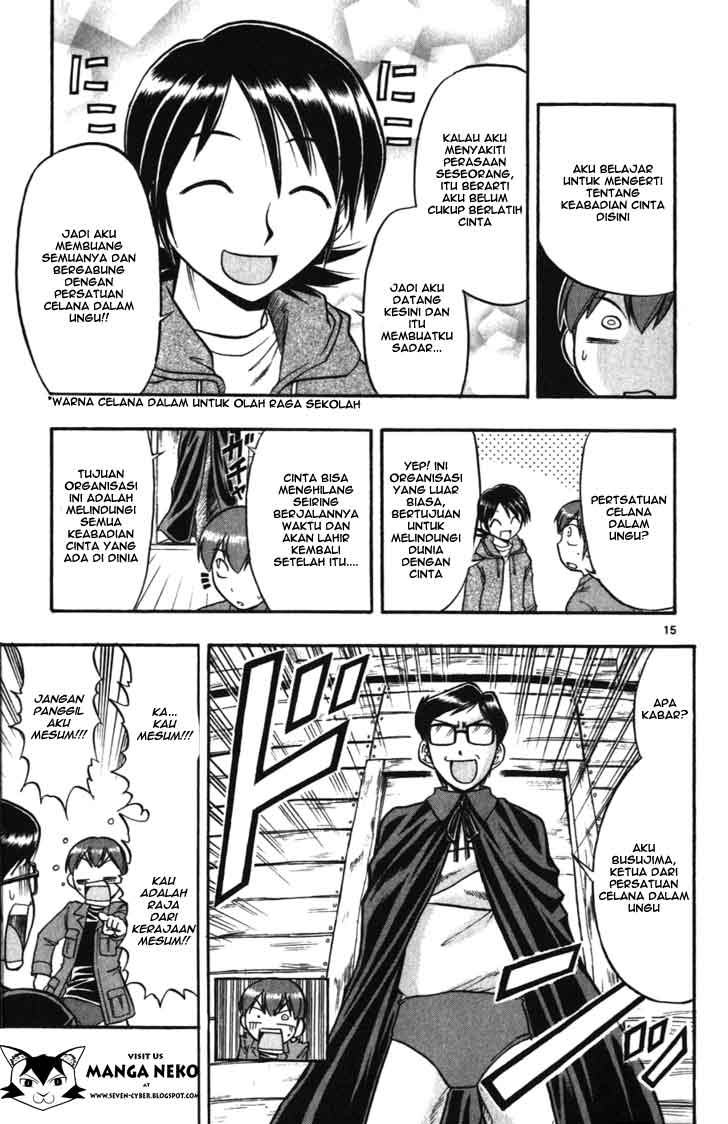 Ai Kora Chapter 104 Gambar 16