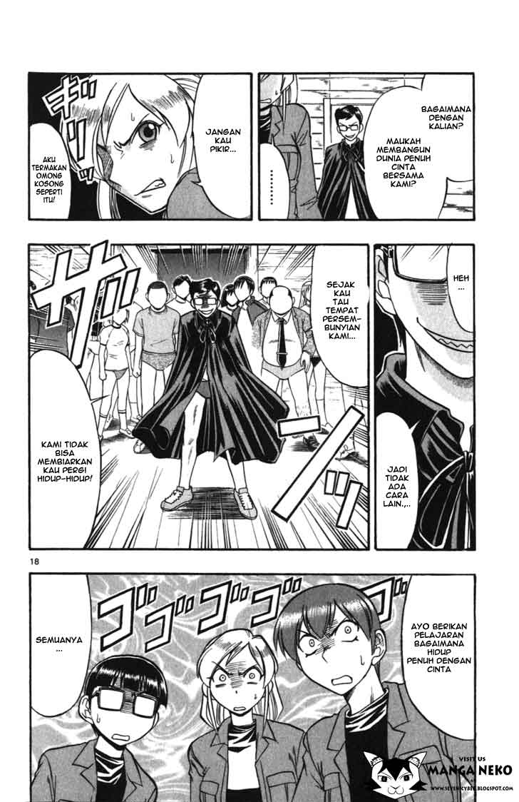 Ai Kora Chapter 104 Gambar 19