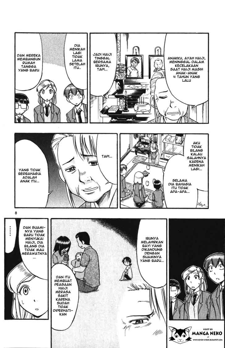 Ai Kora Chapter 104 Gambar 9
