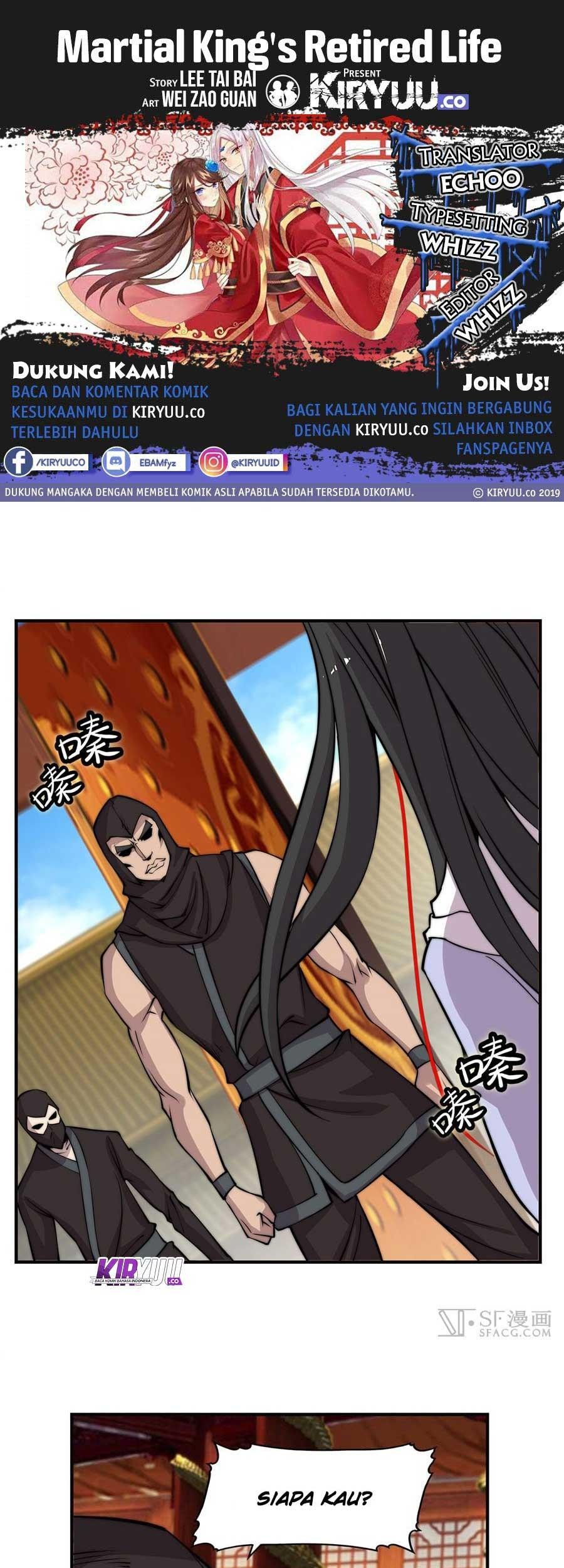 Komik Martial King’s Retired Life Chapter 63 gambar nomor 1
