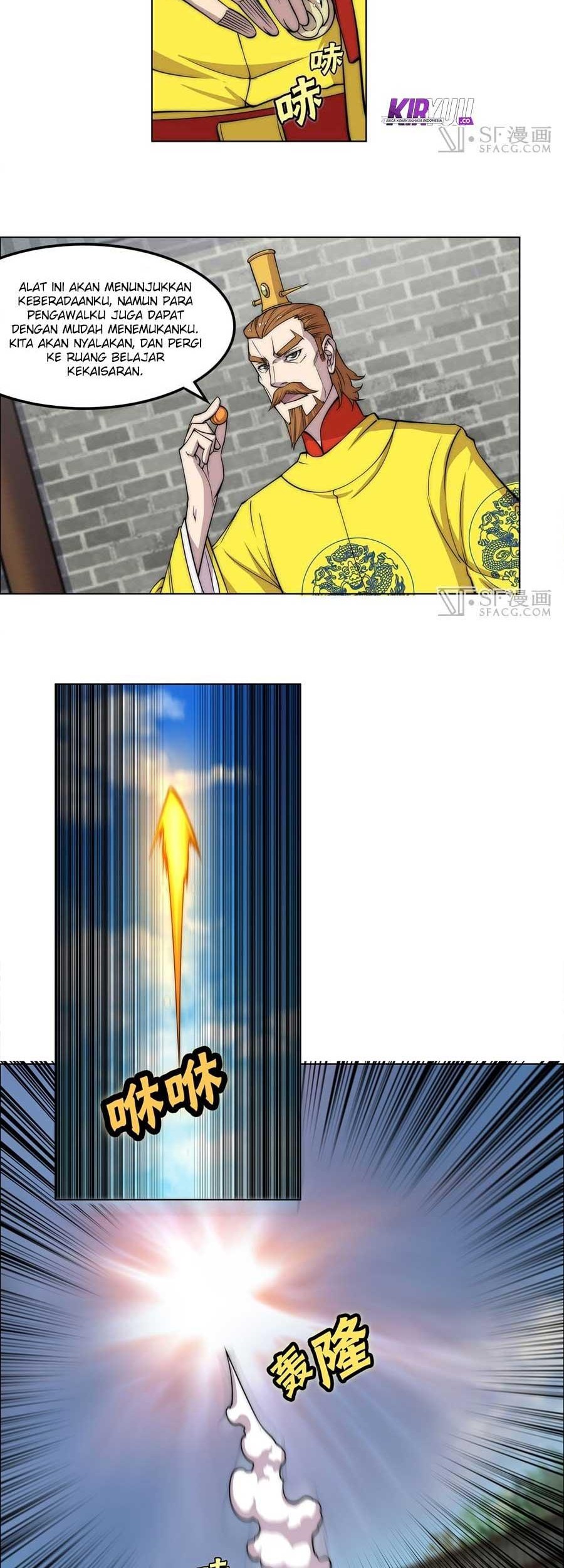 Martial King’s Retired Life Chapter 63 Gambar 30