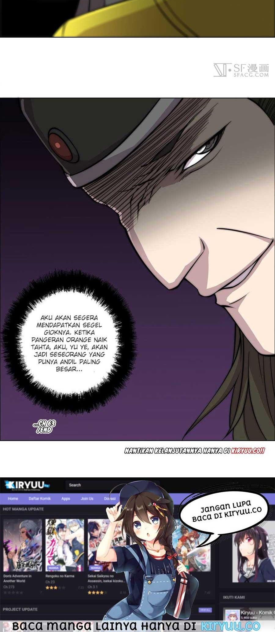 Martial King’s Retired Life Chapter 63 Gambar 32