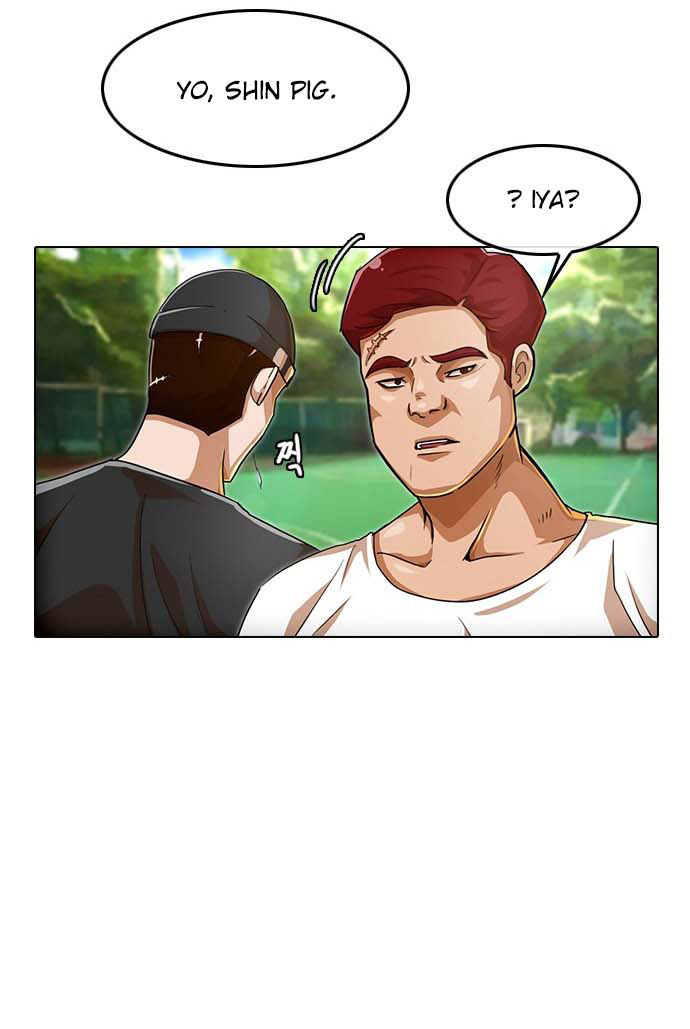 The Girl from Random Chatting! Chapter 65 Gambar 101