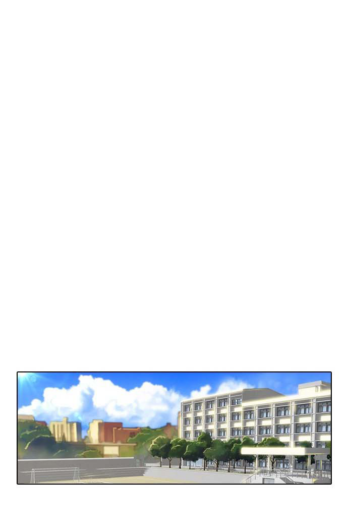 The Girl from Random Chatting! Chapter 65 Gambar 108