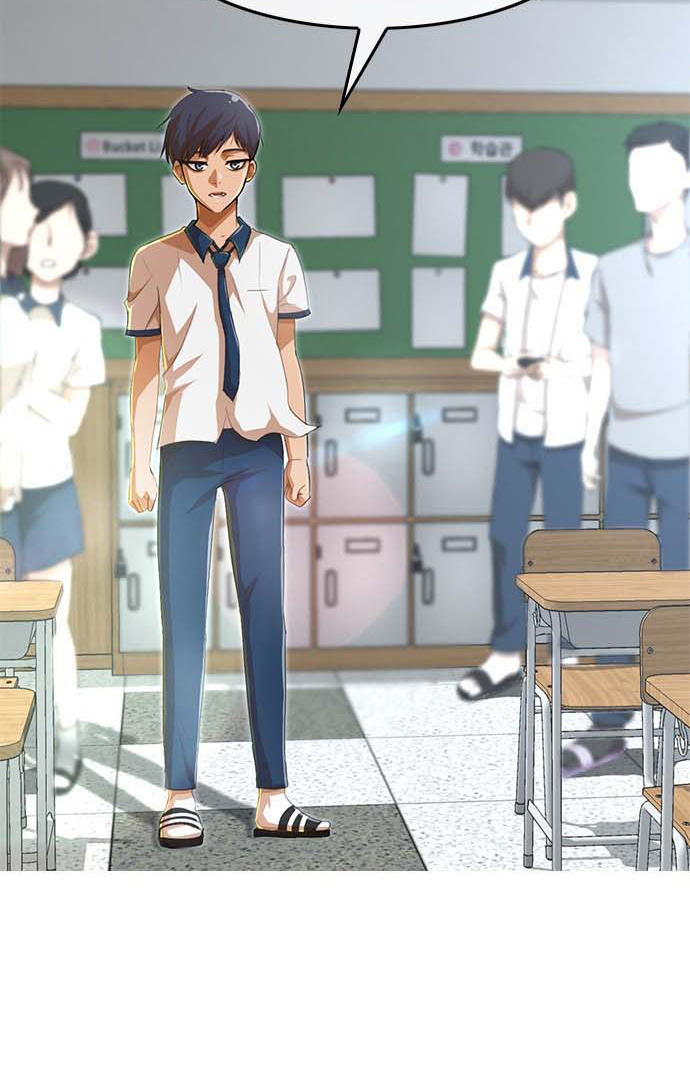 Manhwa The Girl from Random Chatting! Chapter 65 gambar nomor 2