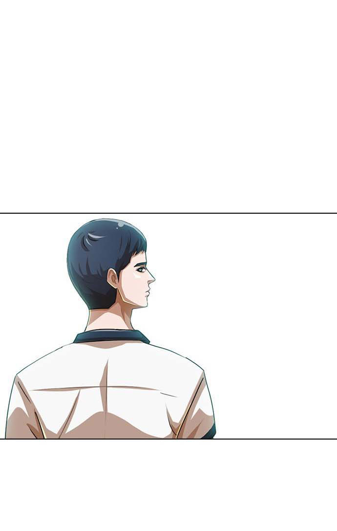 The Girl from Random Chatting! Chapter 65 Gambar 5