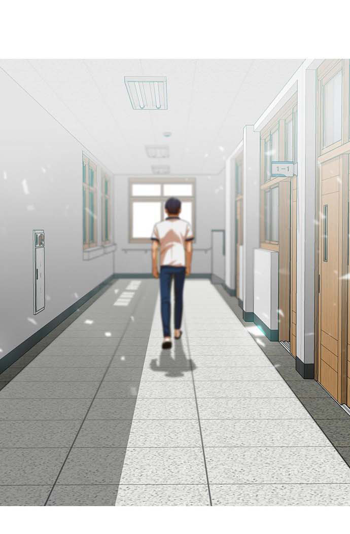 The Girl from Random Chatting! Chapter 65 Gambar 50