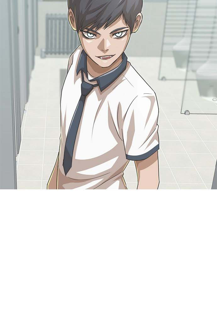 The Girl from Random Chatting! Chapter 65 Gambar 53