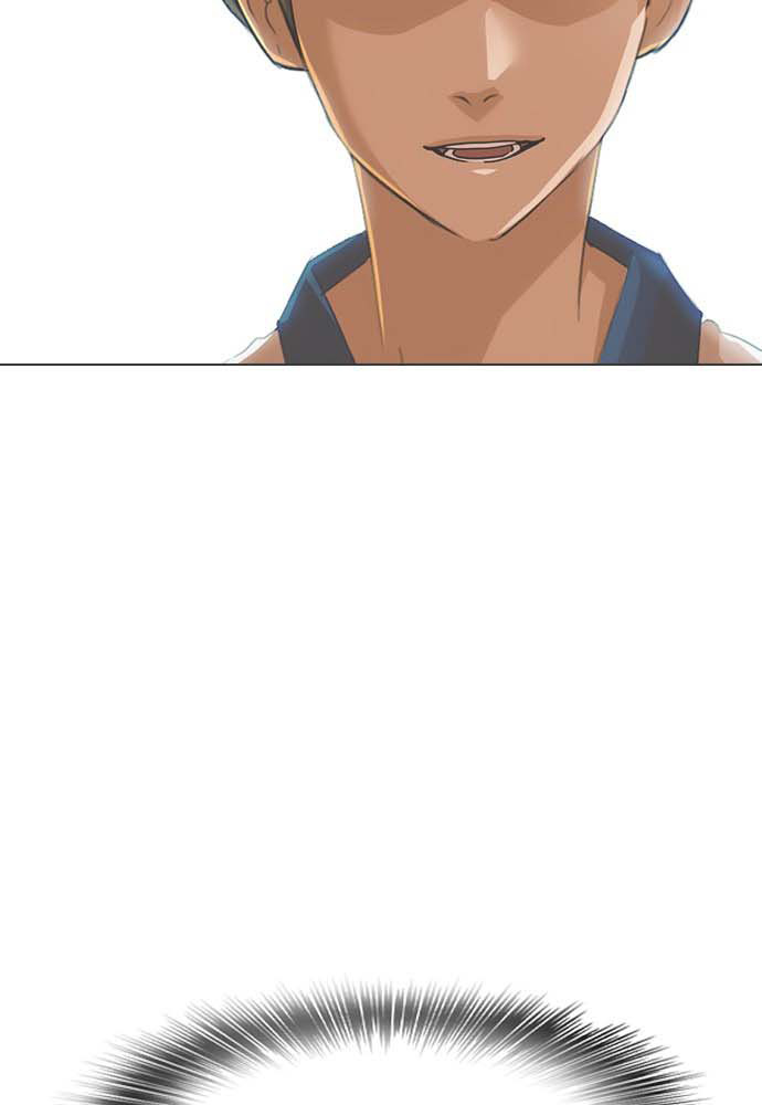 The Girl from Random Chatting! Chapter 65 Gambar 57