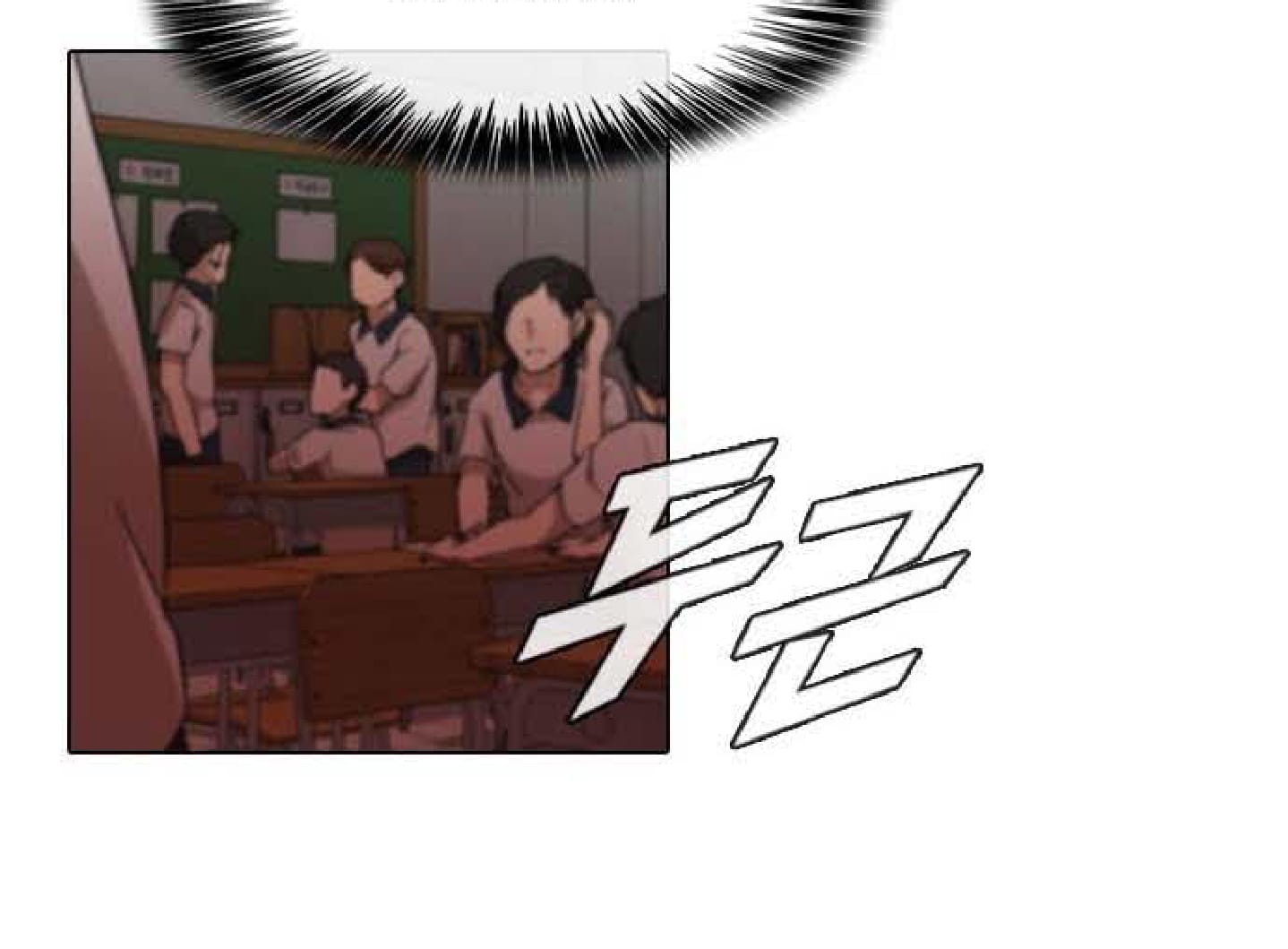 The Girl from Random Chatting! Chapter 57 Gambar 107