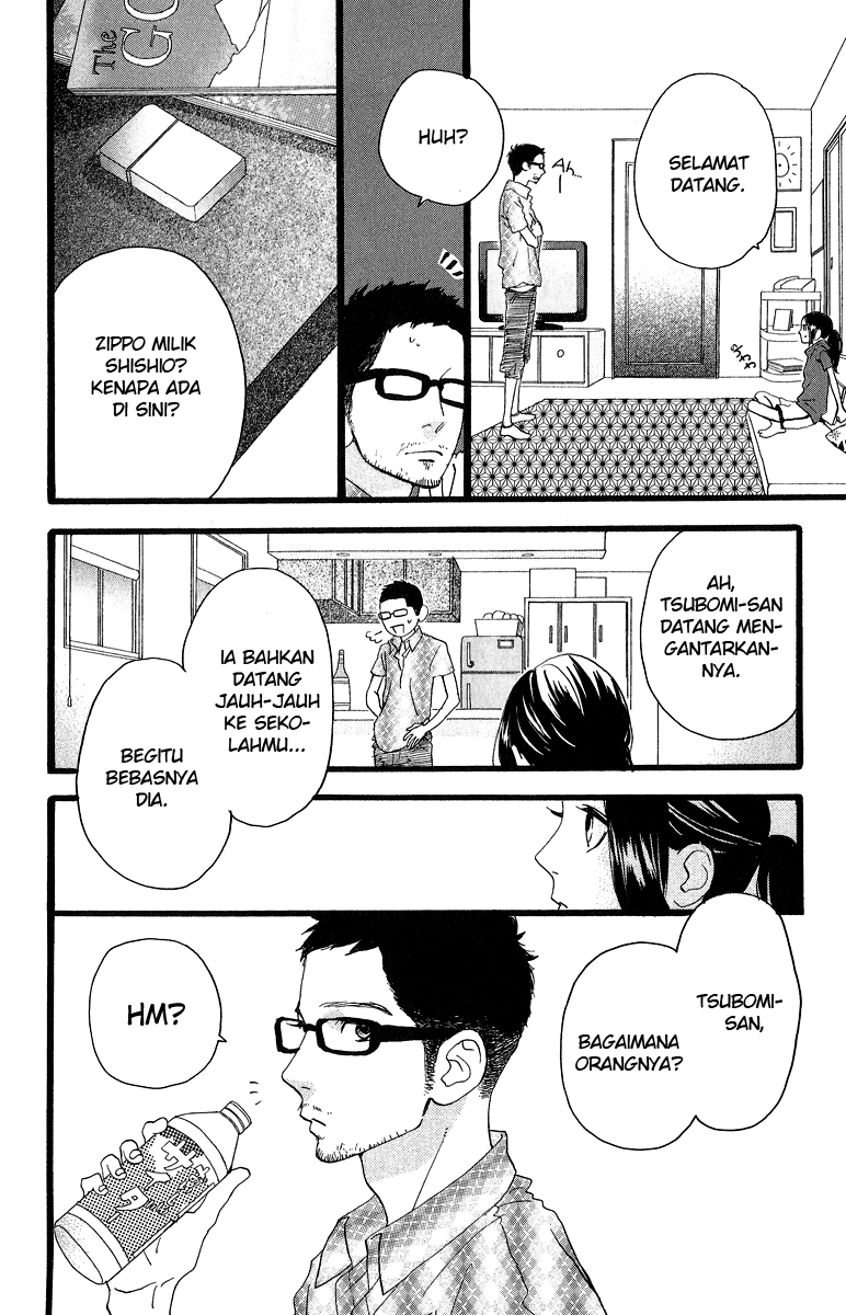 Hirunaka no Ryuusei Chapter 15 Gambar 14