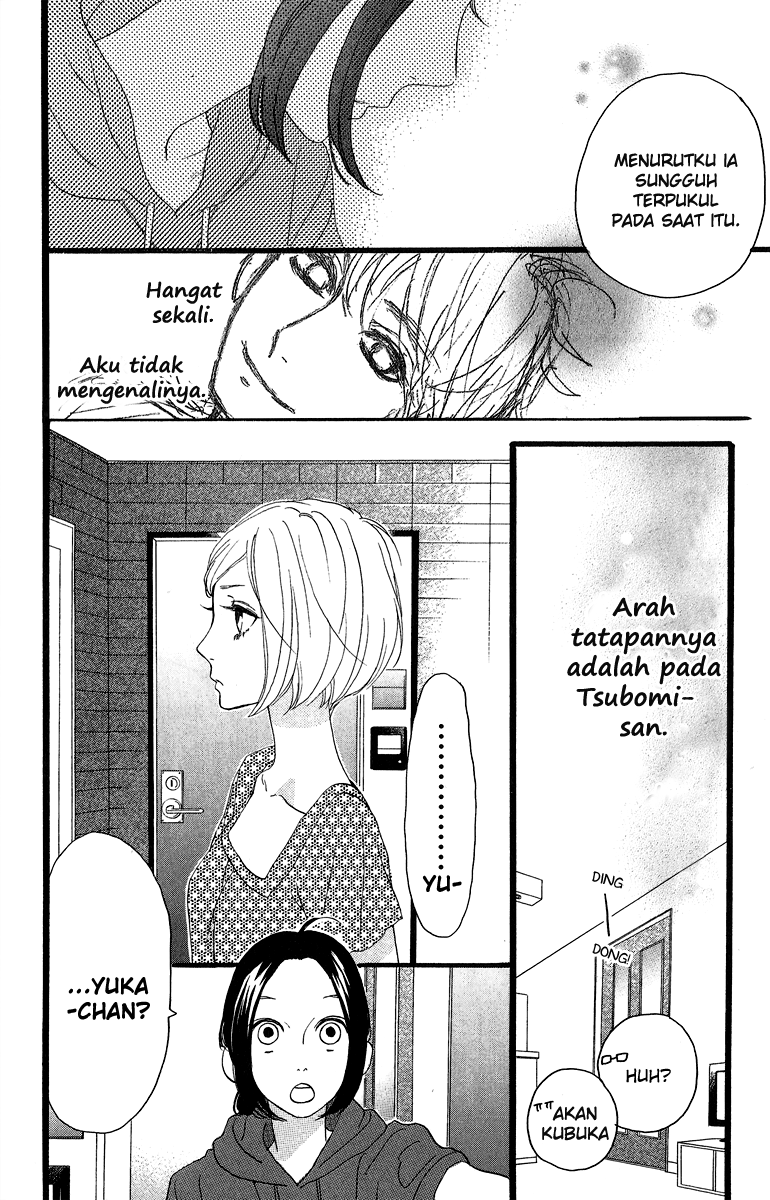 Hirunaka no Ryuusei Chapter 15 Gambar 18