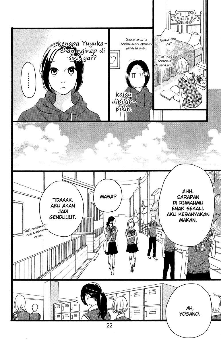 Hirunaka no Ryuusei Chapter 15 Gambar 24