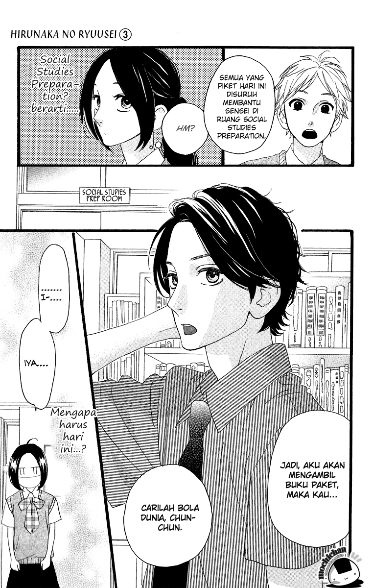 Hirunaka no Ryuusei Chapter 15 Gambar 25