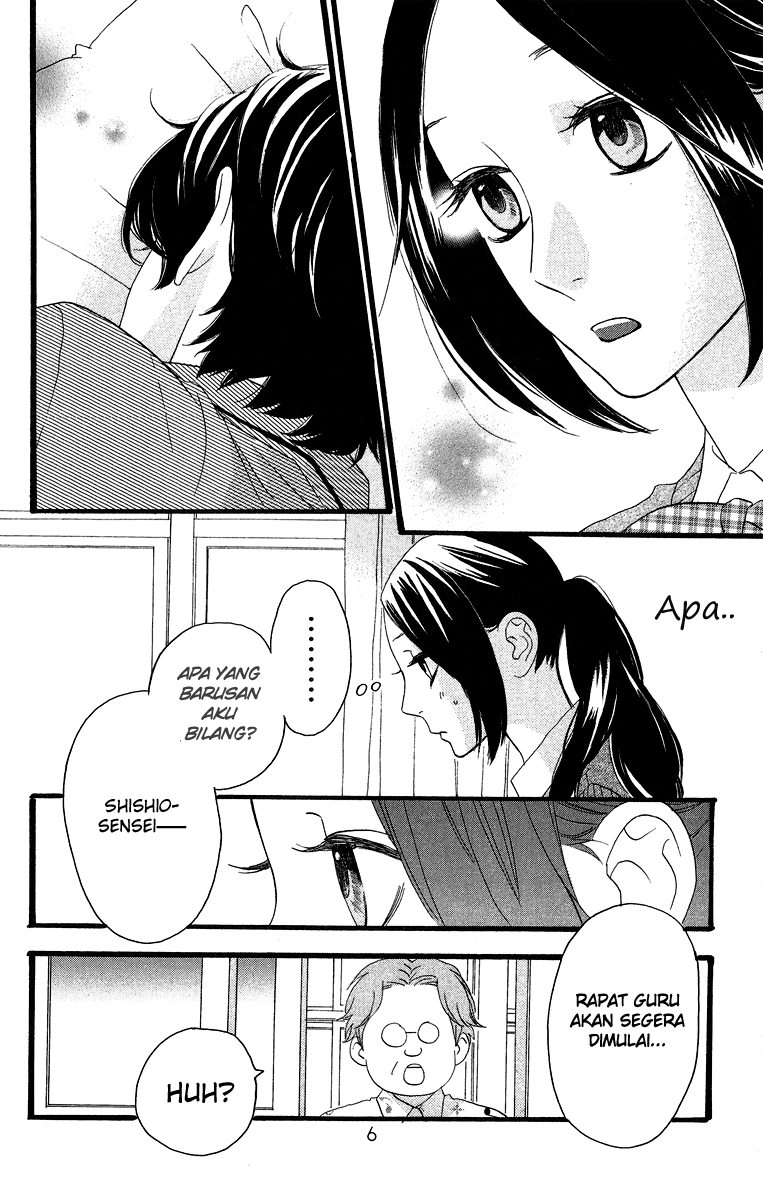 Hirunaka no Ryuusei Chapter 15 Gambar 8