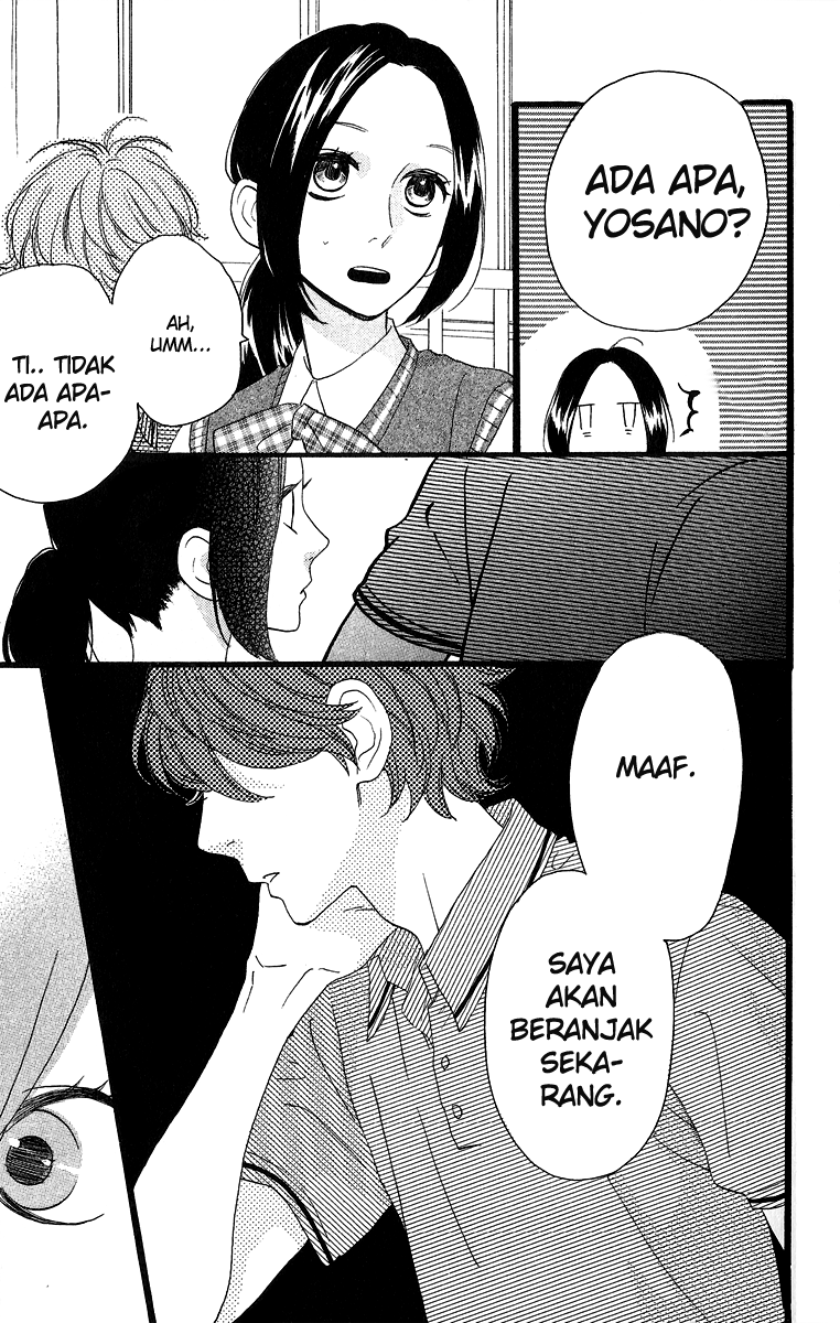 Hirunaka no Ryuusei Chapter 15 Gambar 9