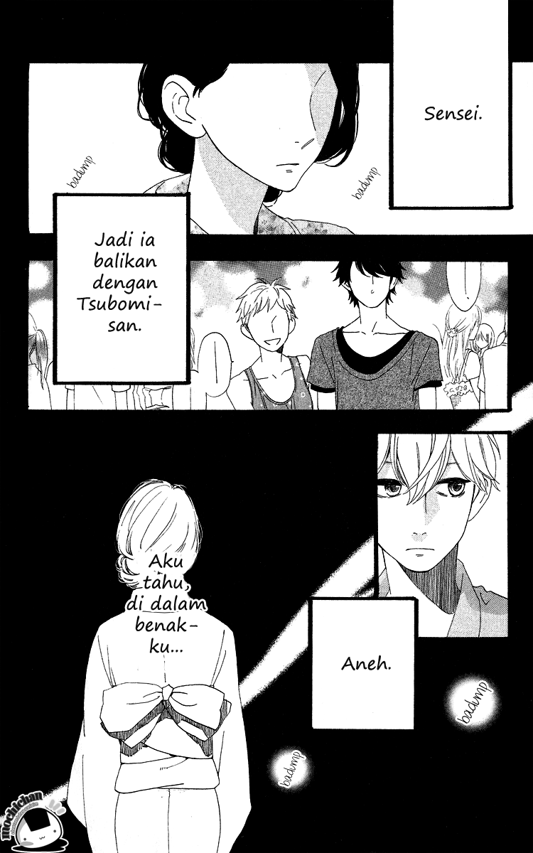 Hirunaka no Ryuusei Chapter 20 Gambar 4