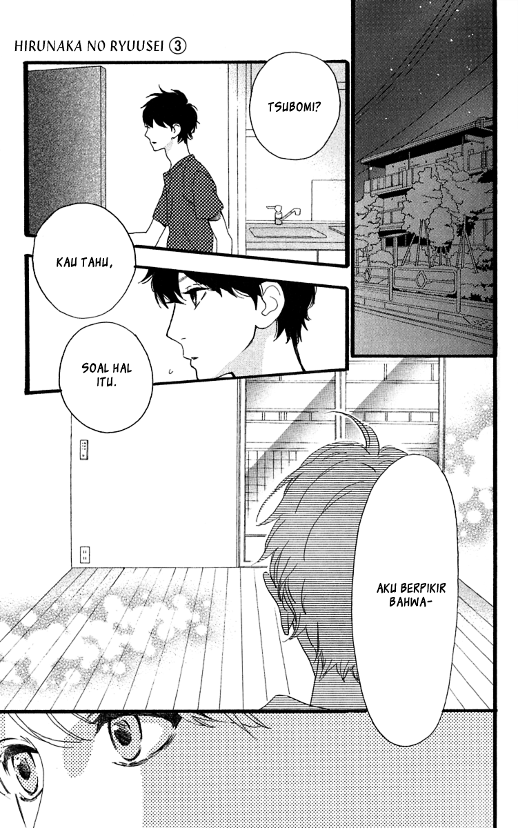 Hirunaka no Ryuusei Chapter 21 Gambar 11