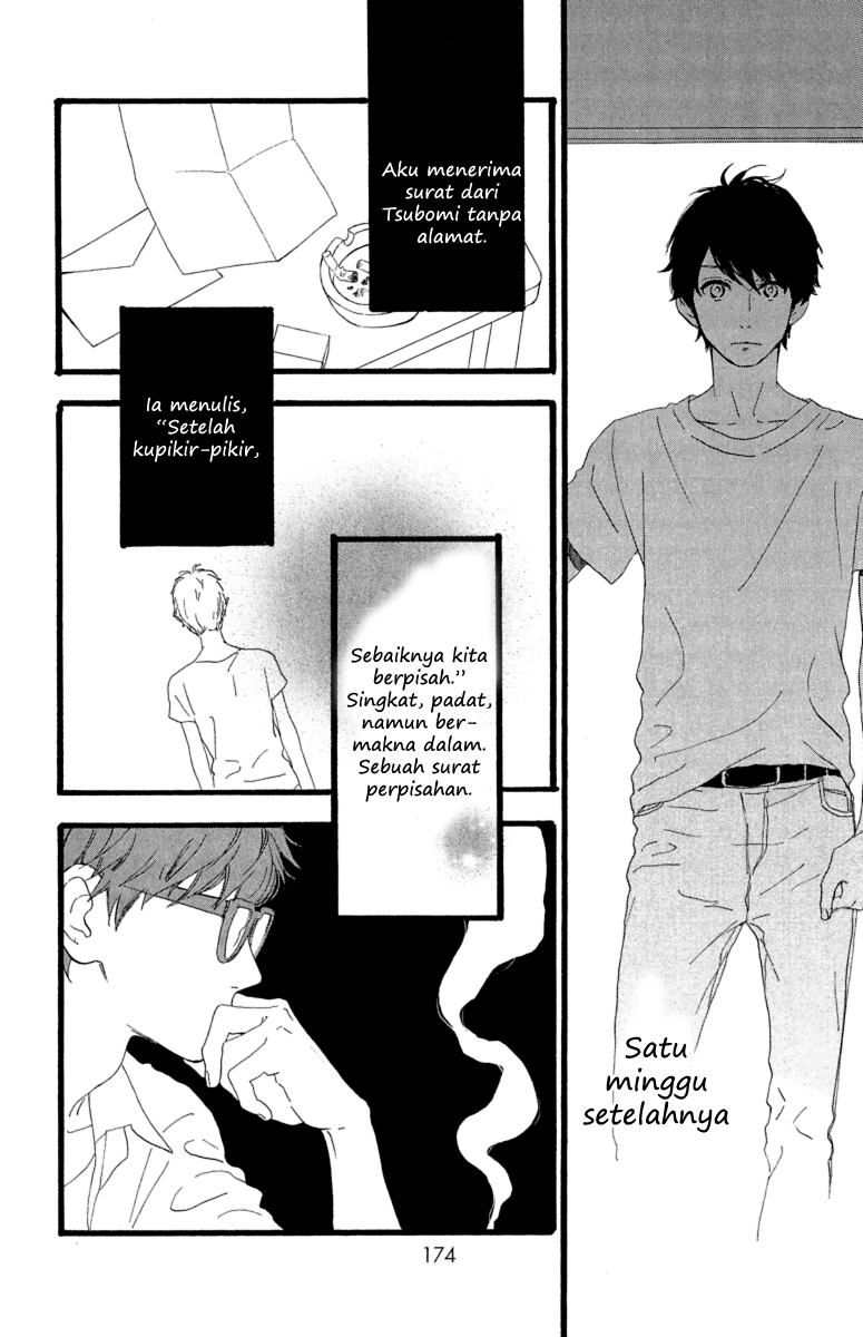 Hirunaka no Ryuusei Chapter 21 Gambar 12