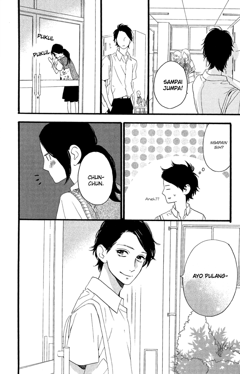 Hirunaka no Ryuusei Chapter 21 Gambar 14