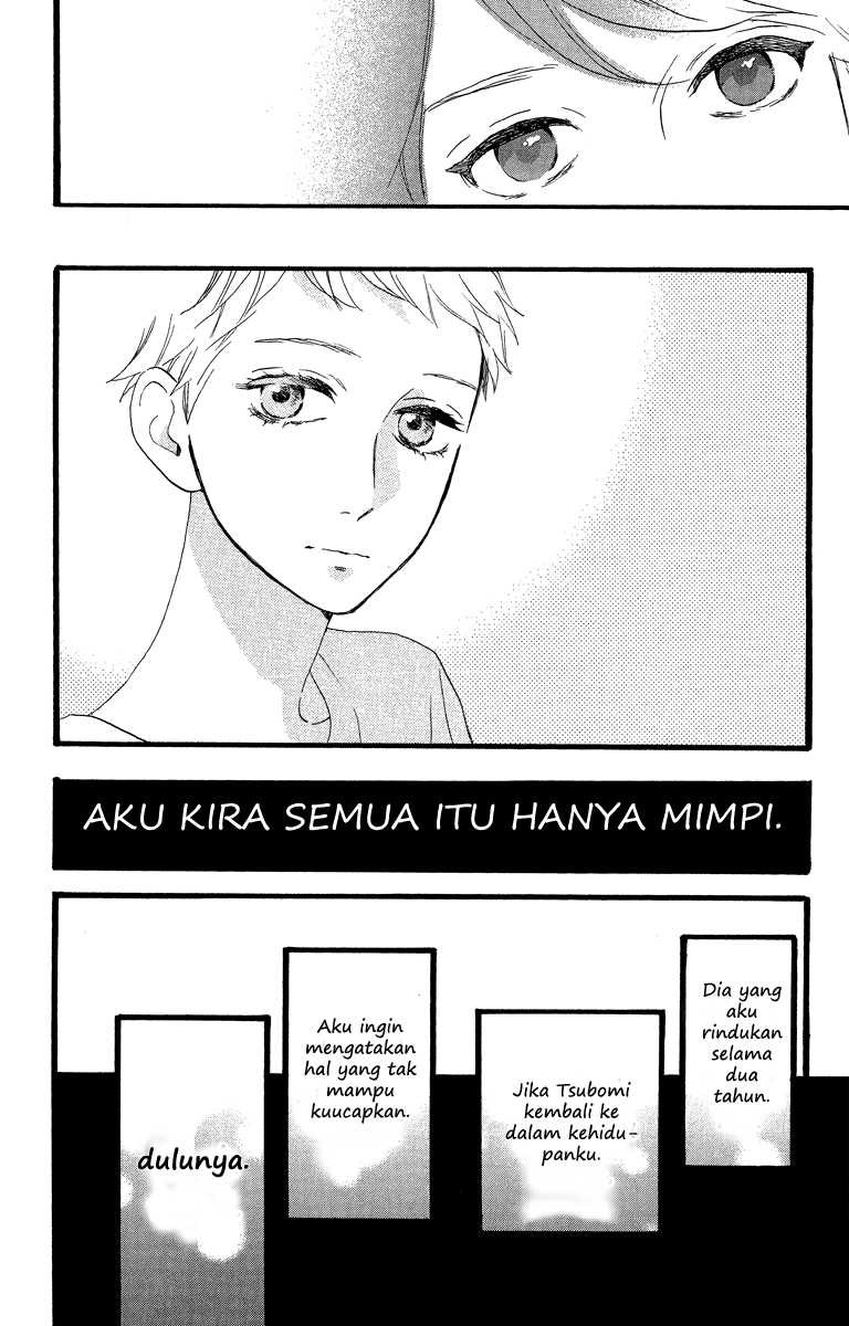 Hirunaka no Ryuusei Chapter 21 Gambar 16