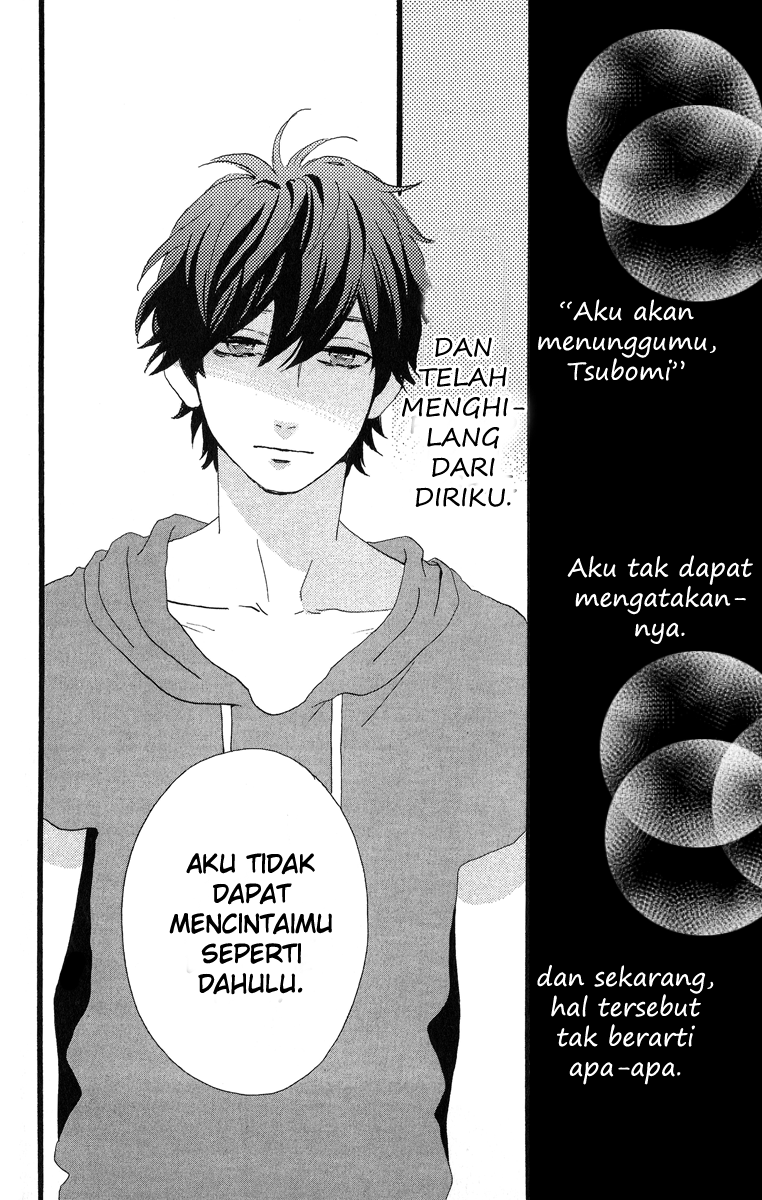 Hirunaka no Ryuusei Chapter 21 Gambar 20