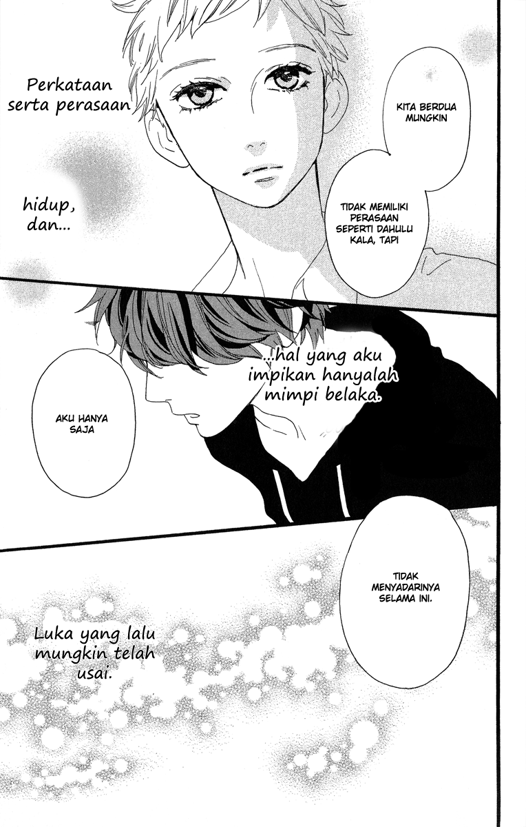 Hirunaka no Ryuusei Chapter 21 Gambar 21