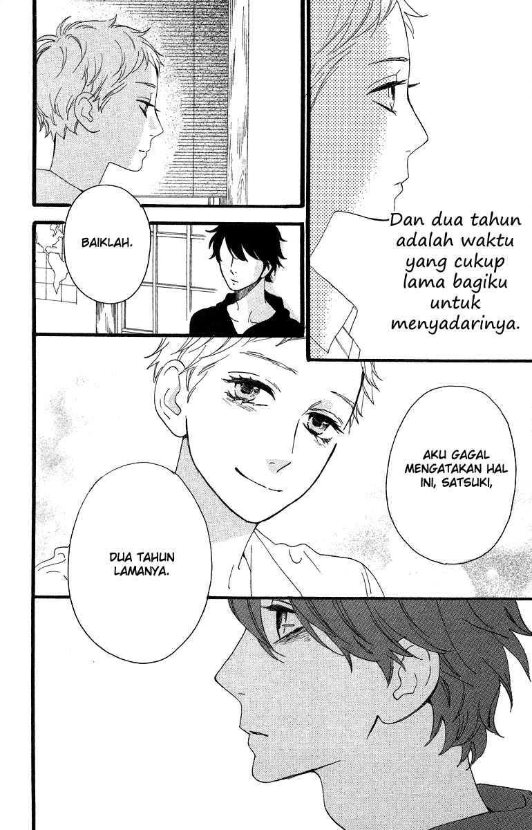 Hirunaka no Ryuusei Chapter 21 Gambar 22