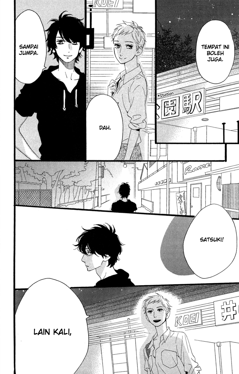 Hirunaka no Ryuusei Chapter 21 Gambar 24