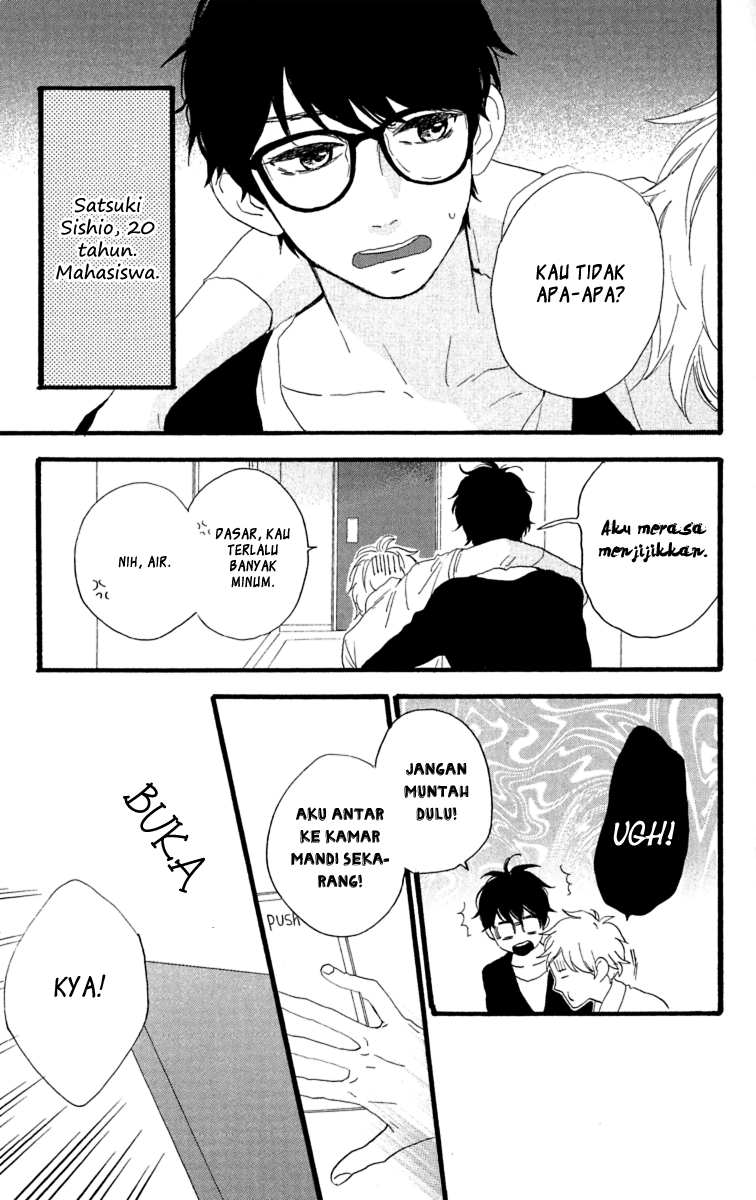 Hirunaka no Ryuusei Chapter 21 Gambar 3