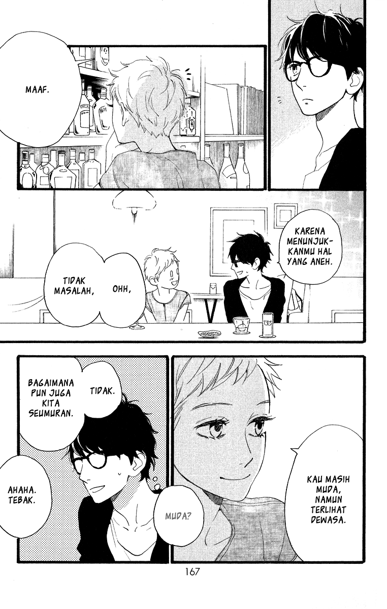 Hirunaka no Ryuusei Chapter 21 Gambar 5