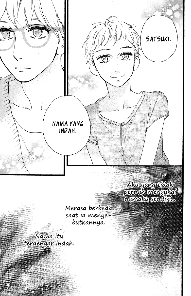 Hirunaka no Ryuusei Chapter 21 Gambar 7