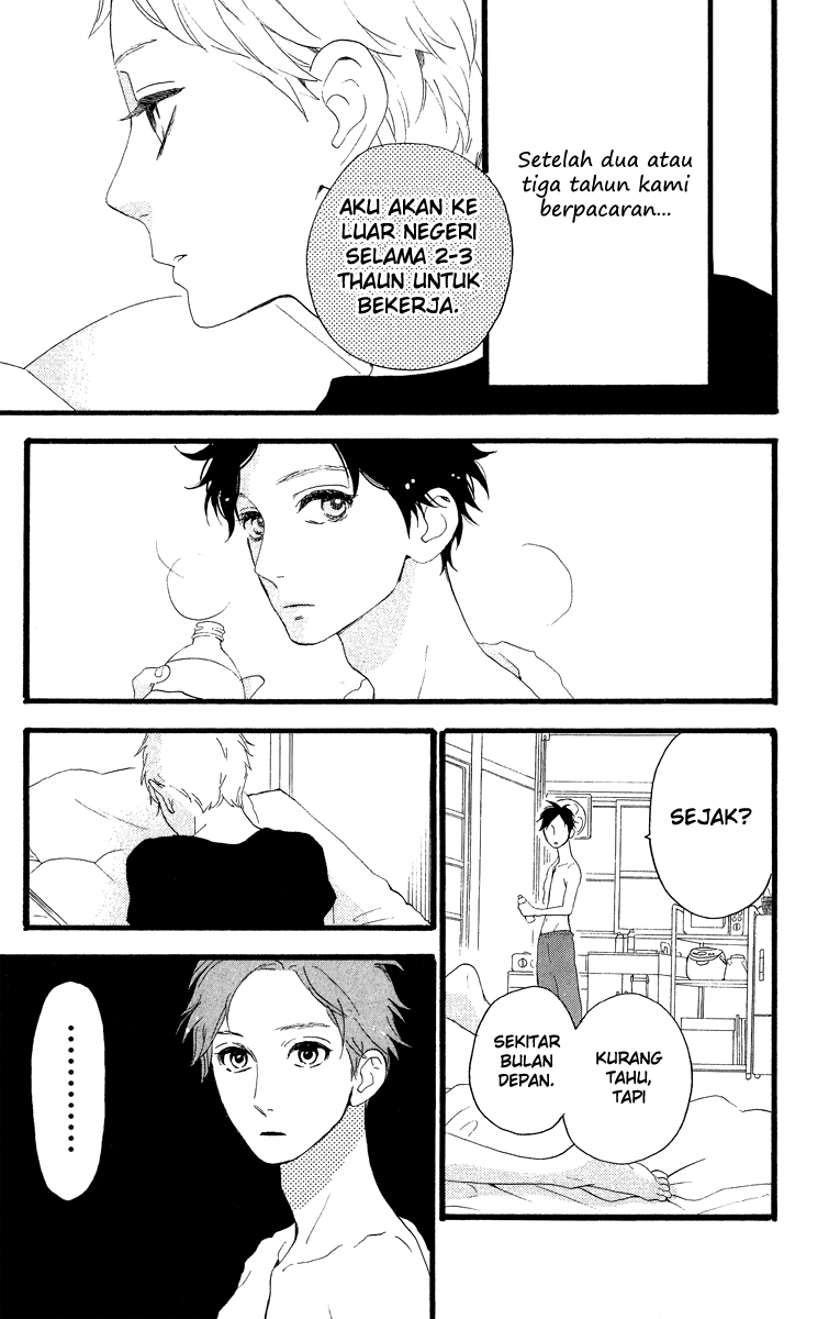 Hirunaka no Ryuusei Chapter 21 Gambar 9