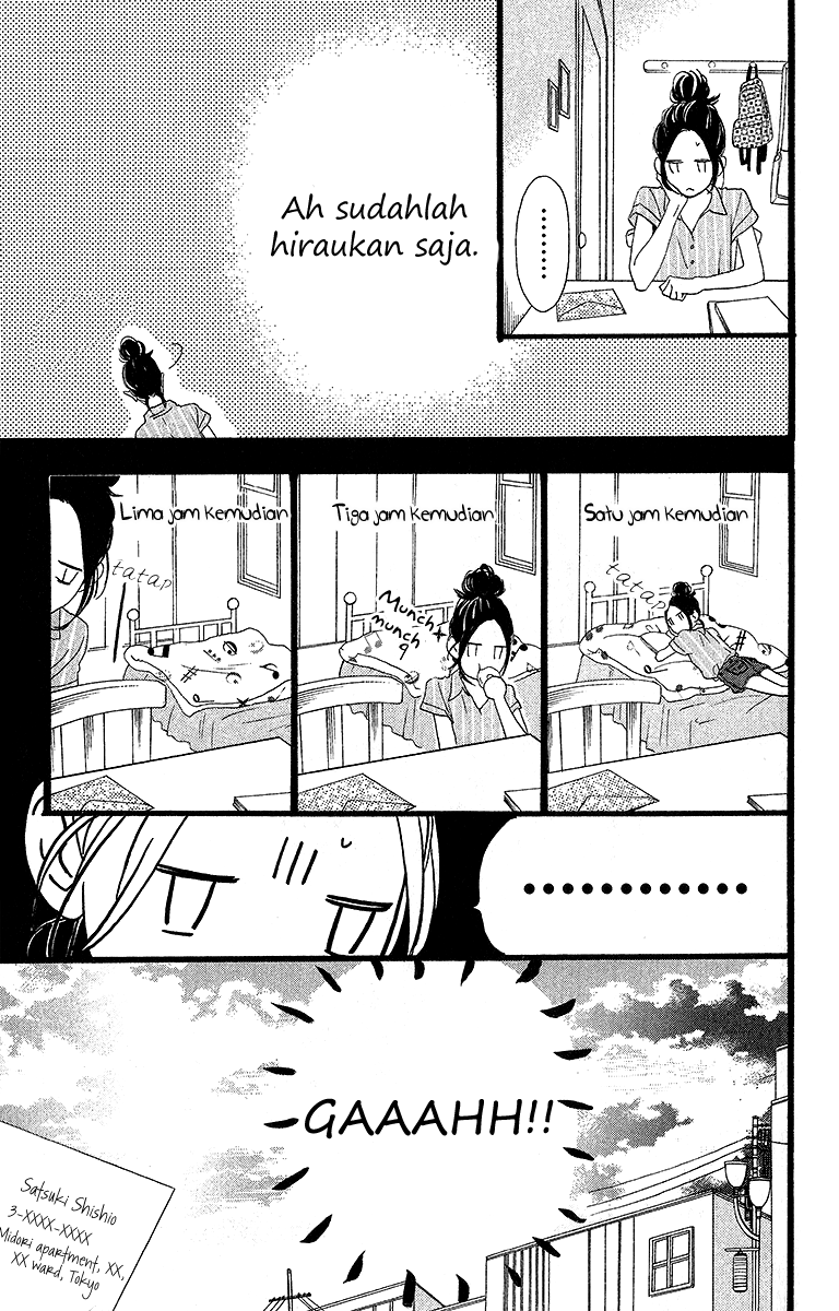 Hirunaka no Ryuusei Chapter 23 Gambar 10