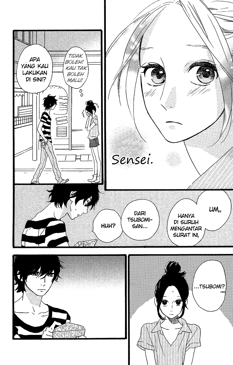 Hirunaka no Ryuusei Chapter 23 Gambar 13