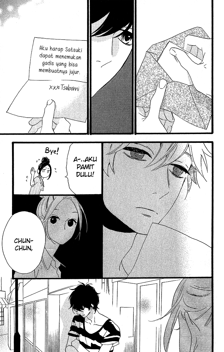 Hirunaka no Ryuusei Chapter 23 Gambar 14