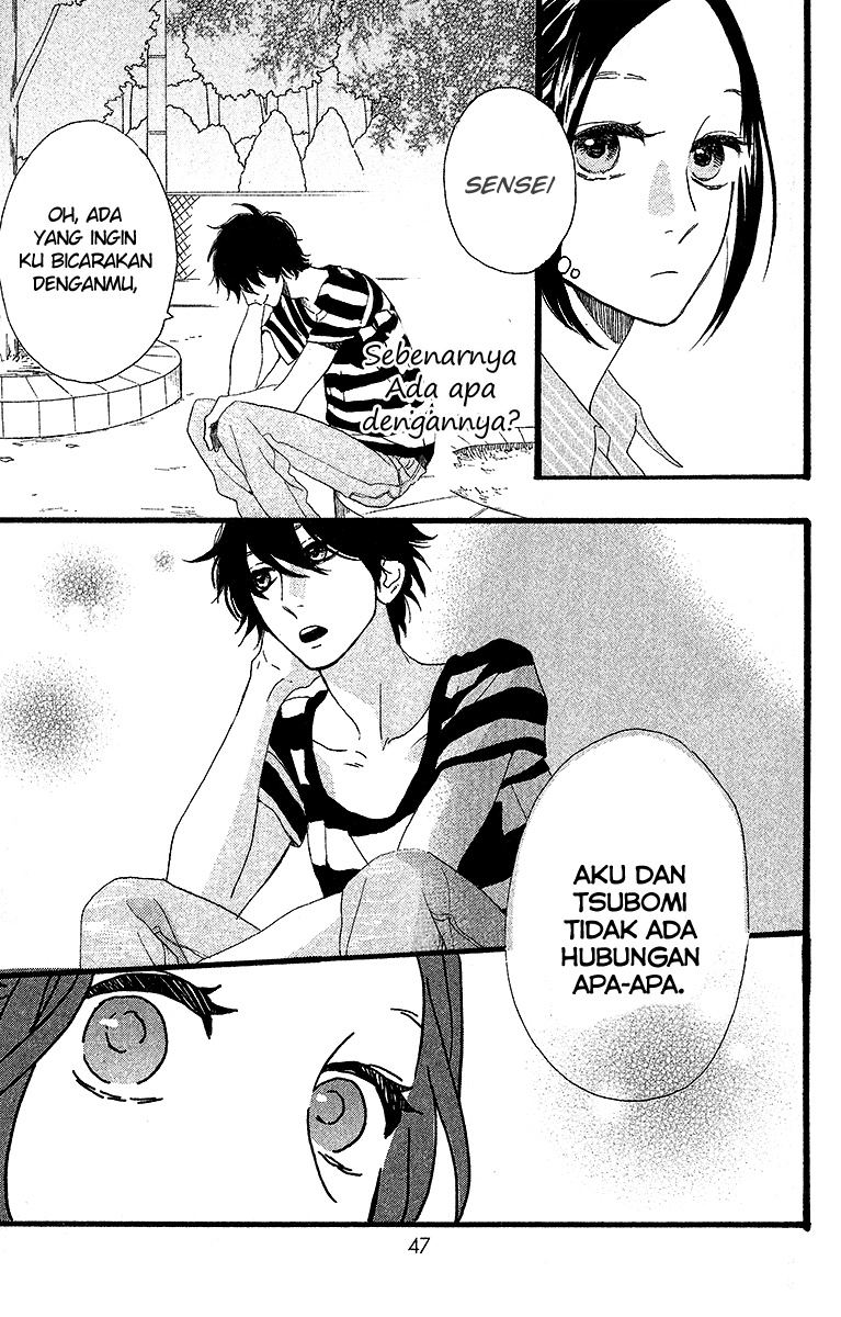 Hirunaka no Ryuusei Chapter 23 Gambar 16