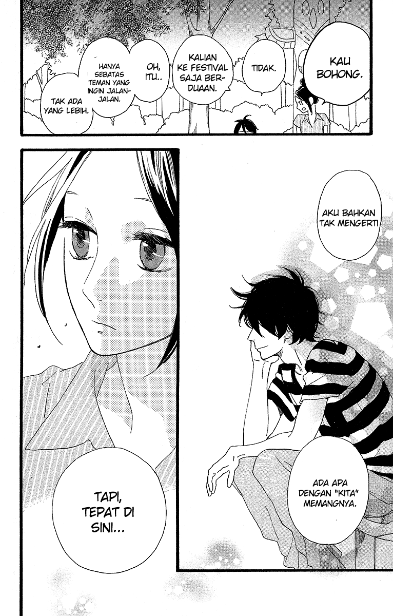 Hirunaka no Ryuusei Chapter 23 Gambar 17