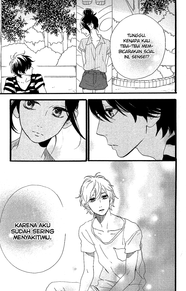 Hirunaka no Ryuusei Chapter 23 Gambar 18