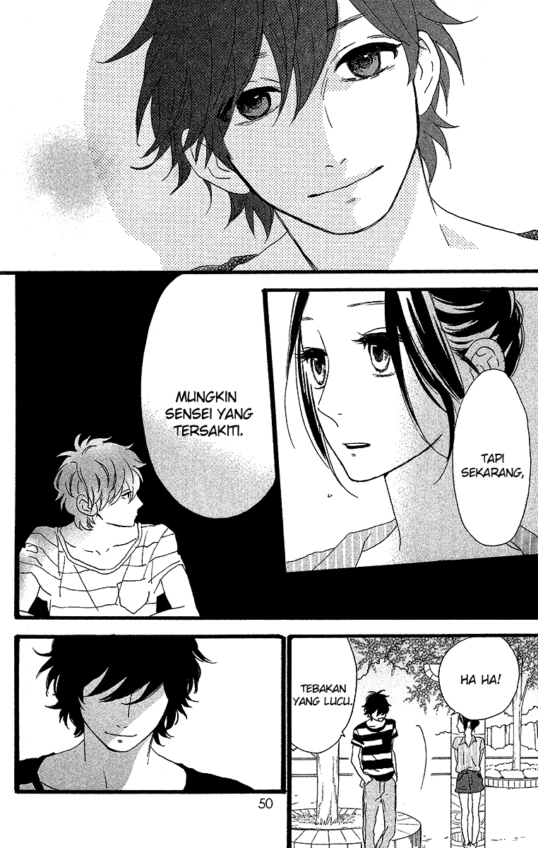 Hirunaka no Ryuusei Chapter 23 Gambar 19