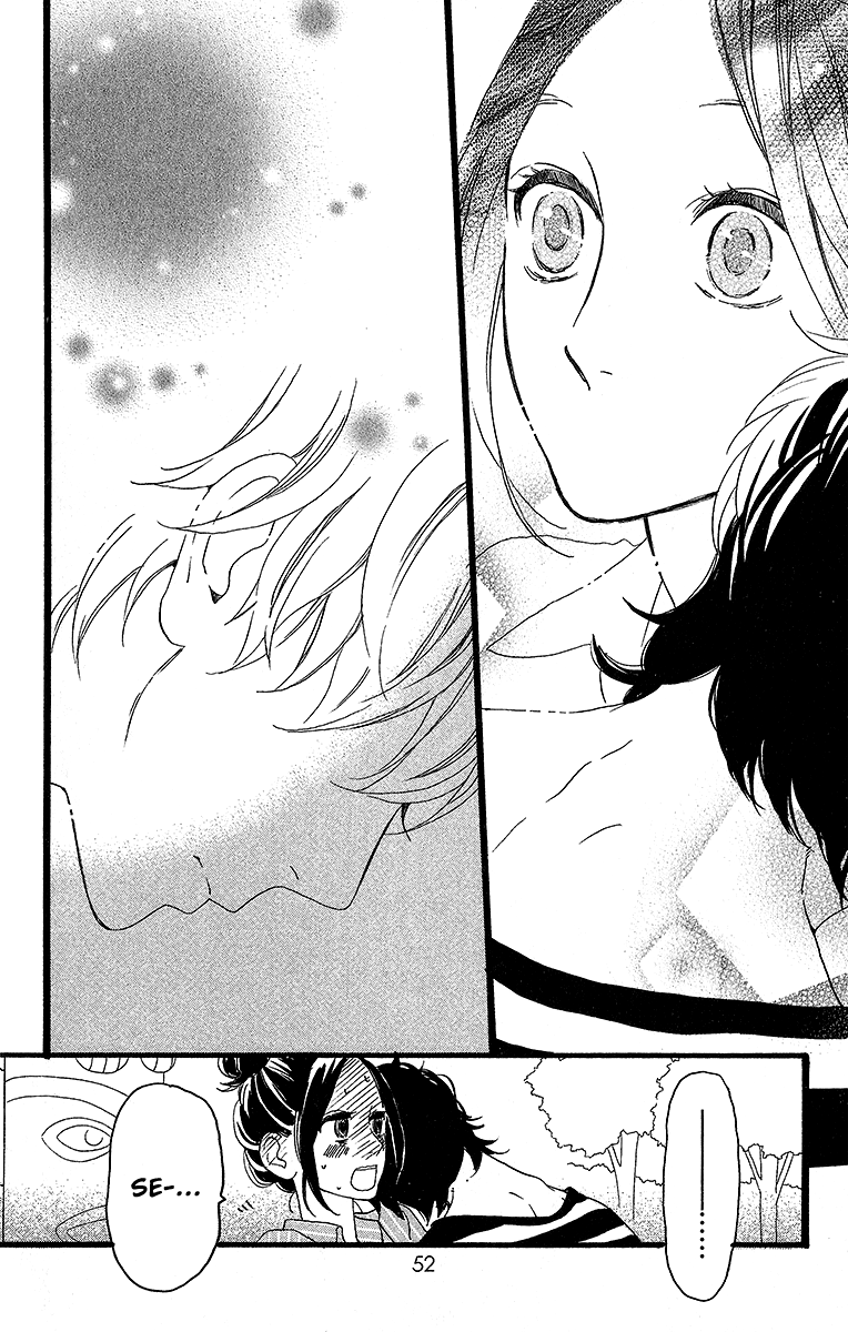 Hirunaka no Ryuusei Chapter 23 Gambar 21
