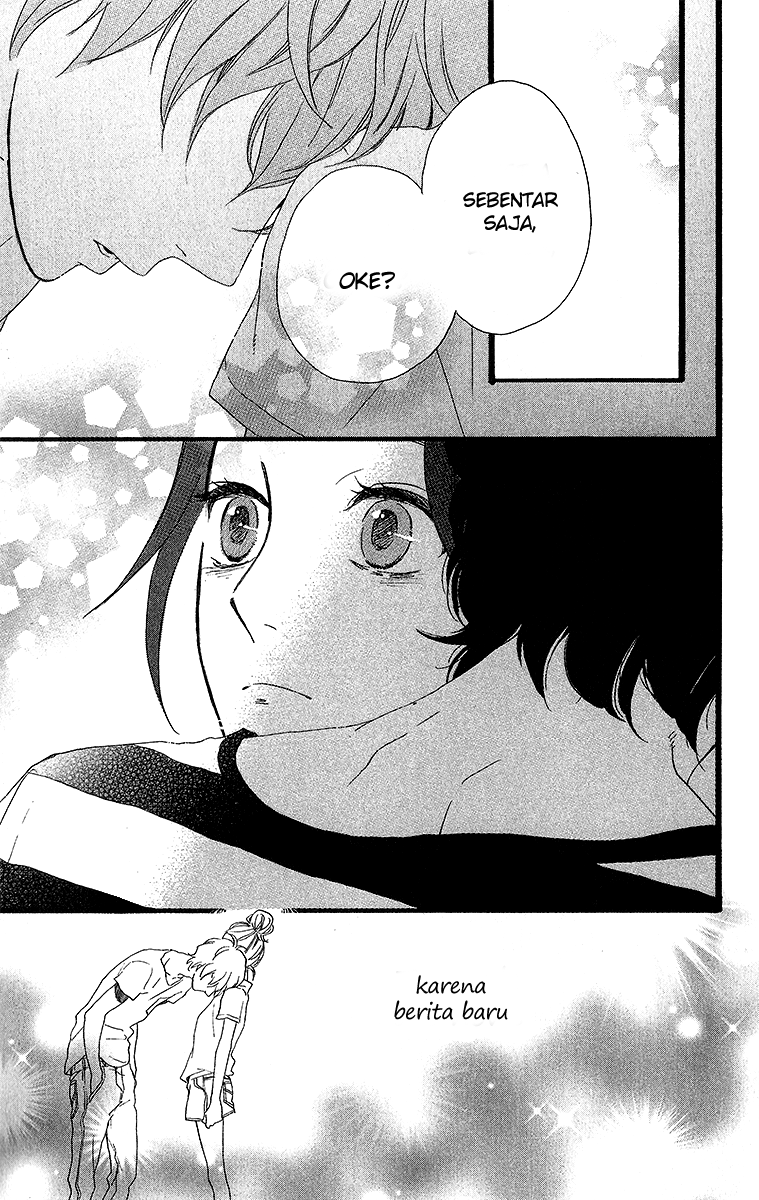 Hirunaka no Ryuusei Chapter 23 Gambar 22