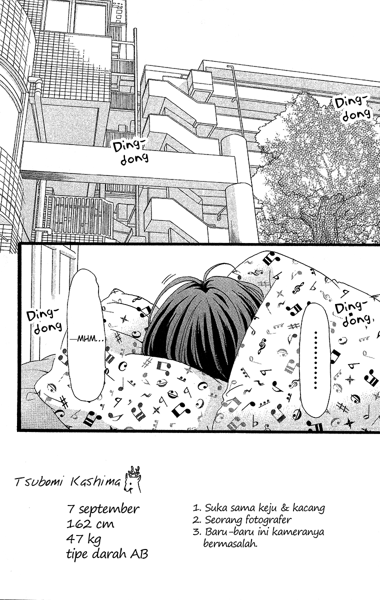 Hirunaka no Ryuusei Chapter 23 Gambar 3