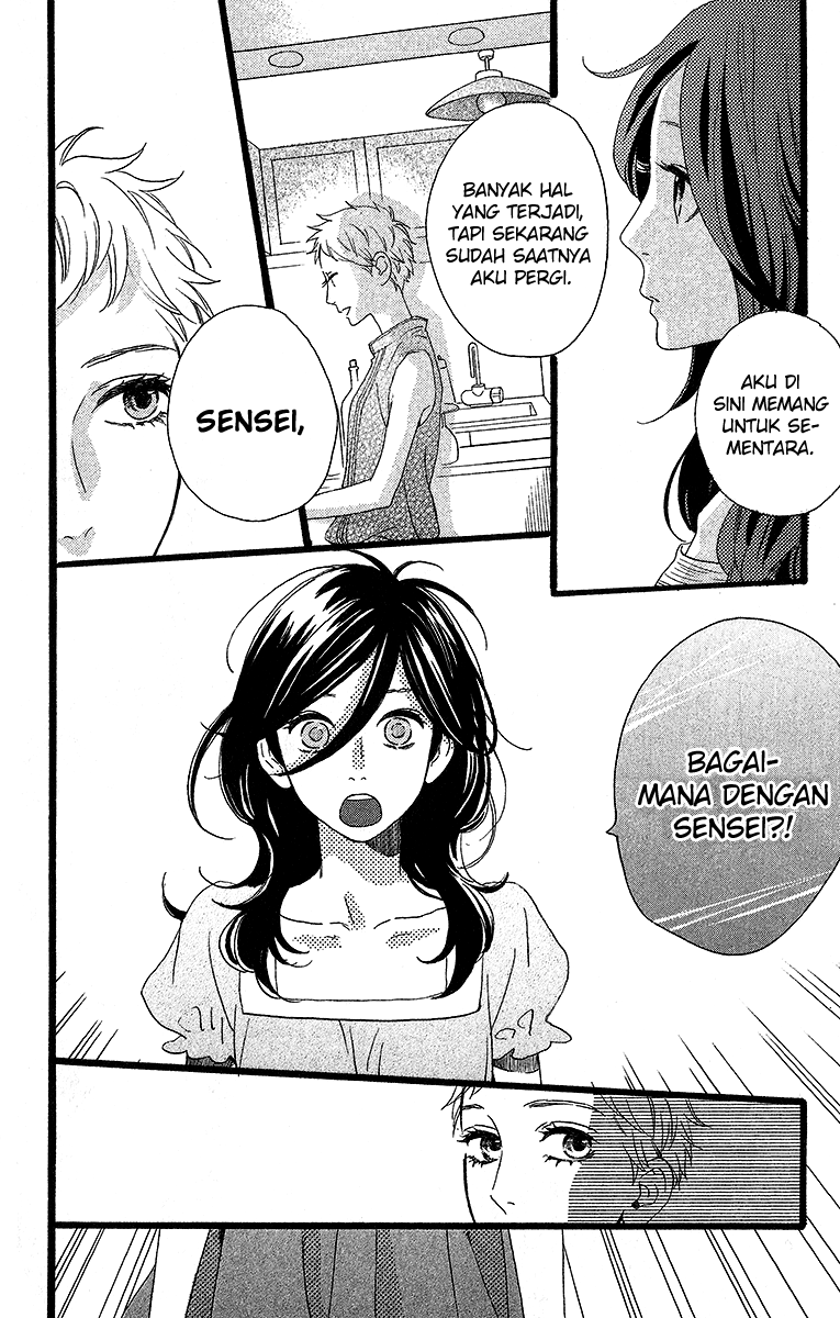 Hirunaka no Ryuusei Chapter 23 Gambar 7